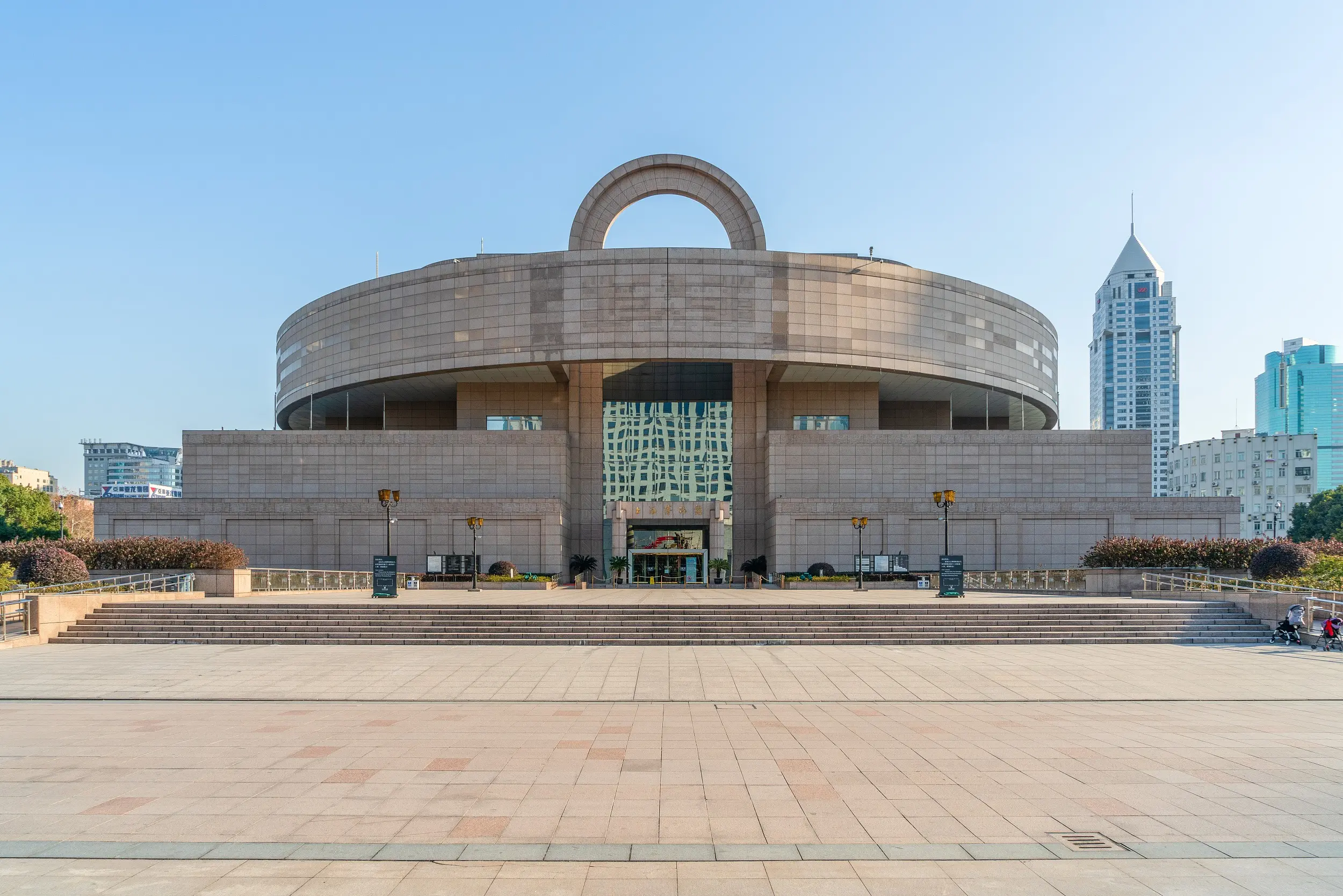 Shanghai Museum,
